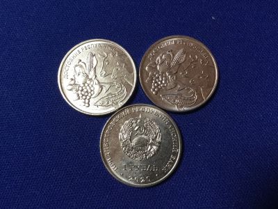 Лот: 20537342. Фото: 1. Приднестровье 2020 год 1 рубль... Европа