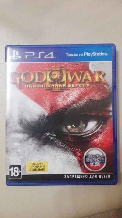 Лот: 11385201. Фото: 1. Игра для PS4 God of War. Игры для консолей