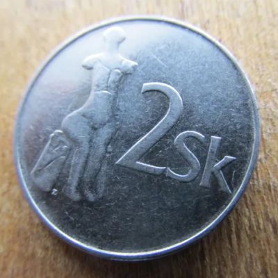 Лот: 24678323. Фото: 1. Монета 2 словацкие кроны две Словакия... Европа