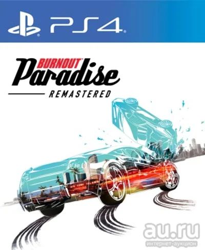 Лот: 11644493. Фото: 1. Burnout Paradise Remastered (Игра... Игры для консолей