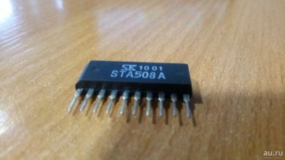 Лот: 13657821. Фото: 1. STA508A = STA509A = MPA1560N Nissan. Микросхемы