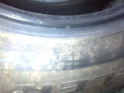 Лот: 7284057. Фото: 1. bridgestone 225/70 r16 4 шт. Шины