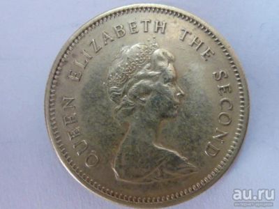 Лот: 9645923. Фото: 1. Гонконг 50 центов 1977 год. Королева... Азия