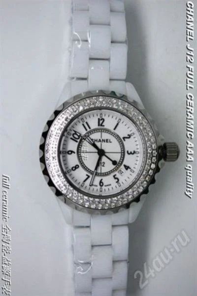 Лот: 606393. Фото: 1. Часы Chanel. Красноярск