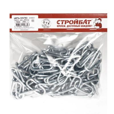 Лот: 24103733. Фото: 1. Цепь сварная длиннозвенная, белый... Крепёж