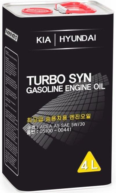 Лот: 7975415. Фото: 1. Kia / Hyundai Turbo SYN Gasolin... Масла, жидкости
