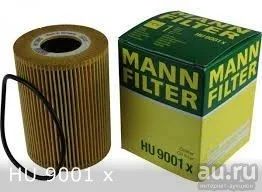 Лот: 17644808. Фото: 1. Масл.фильтр MANN HU9001x. Расходные материалы