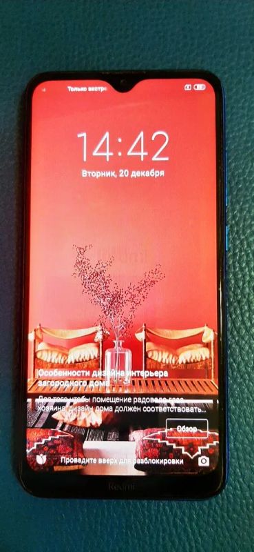 Лот: 19617265. Фото: 1. Смартфон Xiaomi Redmi 8A (32/2Gb... Смартфоны
