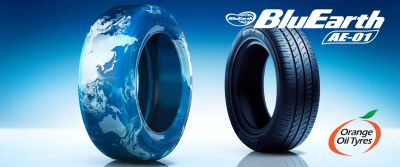 Лот: 5300984. Фото: 1. 205/65 R15 Yokohama Blu Earth... Шины