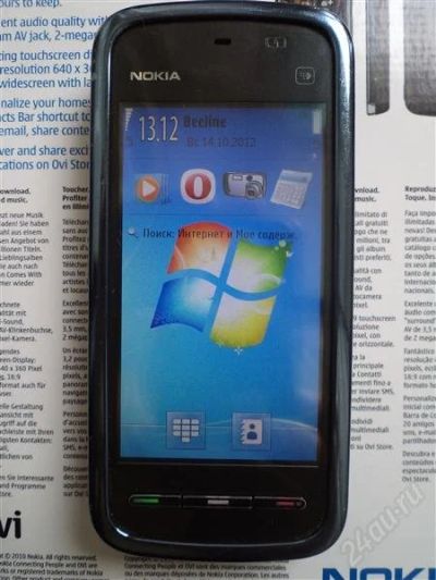 Лот: 2064121. Фото: 1. NOKIA 5235. Смартфоны
