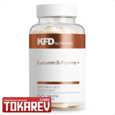 Лот: 15296002. Фото: 1. Анаболический комплекс KFD Curcumin... Спортивное питание, витамины