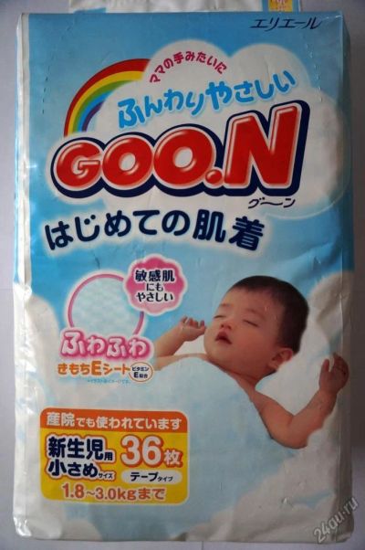 Лот: 5726716. Фото: 1. Подгузники GOO.N для недоношенных... Детская гигиена