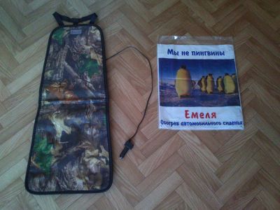 Лот: 9213087. Фото: 1. Подогрев сидений "Емеля", рабочий... Салон