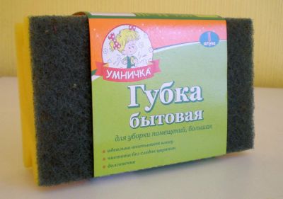 Лот: 3988618. Фото: 1. Губка для уборки большая 16 см... Инвентарь для уборки