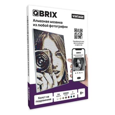 Лот: 24781609. Фото: 1. Алмазная фото-мозаика QBRIX Vintage... Настольные игры, карты