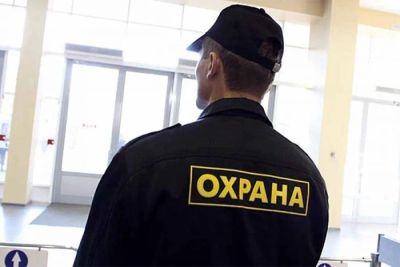 Лот: 25256761. Фото: 1. Охранник (вахта в Москве). Работа, вакансии