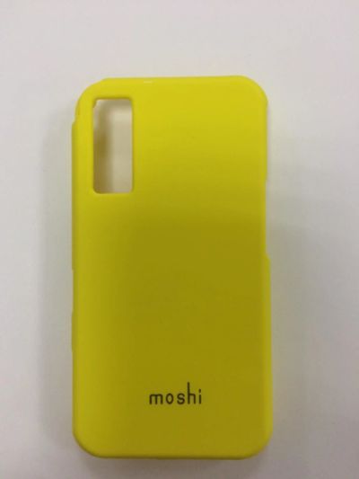 Лот: 10460441. Фото: 1. Чехол Samsung S5230 Пластик Желтый... Чехлы, бамперы