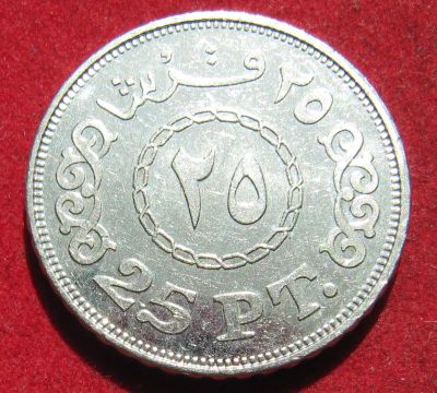 Лот: 19079891. Фото: 1. Египет 25 пиастров, 2008 г. Остальные страны