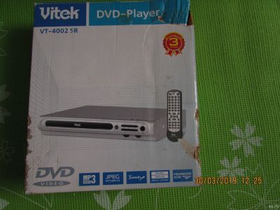 Лот: 13469059. Фото: 1. DVD-Проигрыватель. DVD, Blu-Ray плееры