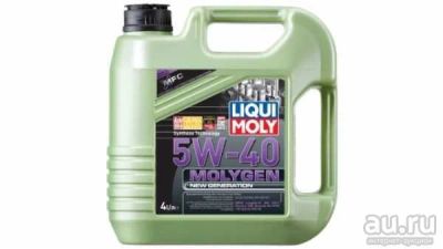 Лот: 13439298. Фото: 1. Масло моторное Liqui Moly Molygen... Масла, жидкости