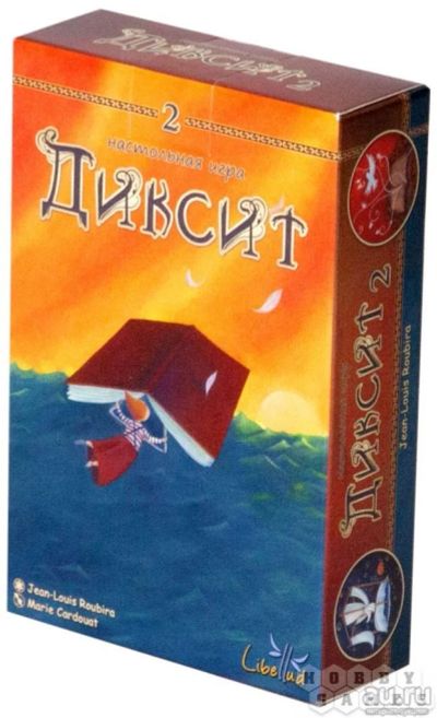 Лот: 8515122. Фото: 1. Настольная игра Диксит 2. Детские настольные игры
