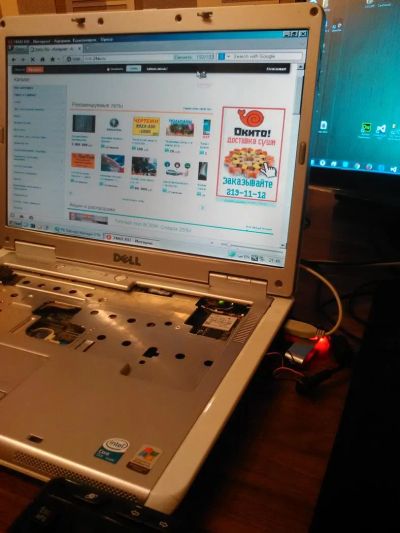 Лот: 6845468. Фото: 1. dell inspiron 6400. Ноутбуки