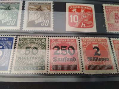 Лот: 13951142. Фото: 1. Марки почтовые с надпечаткой. Марки