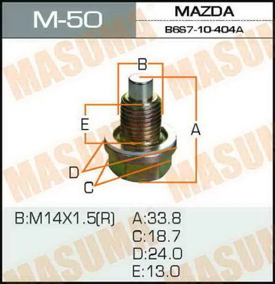 Лот: 14324956. Фото: 1. Masuma Аналоги M-50 Болт маслосливной... Двигатель и элементы двигателя