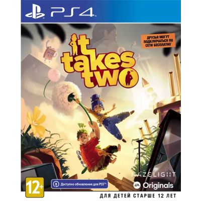 Лот: 22026200. Фото: 1. Игра PlayStation 4 It Takes Two. Игры для ПК