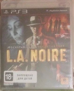 Лот: 4280267. Фото: 1. L.A. Noire. Игры для консолей