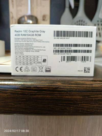 Лот: 21424208. Фото: 1. Xiaomi Redmi 10C. Другое (смартфоны, связь, навигация)