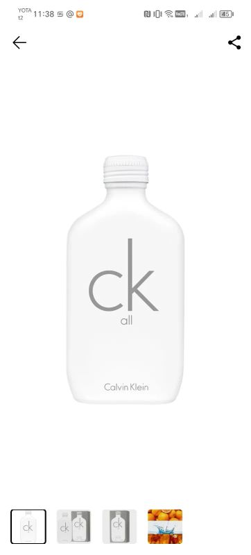 Лот: 24553908. Фото: 1. Духи Calvin klein all. Мужская парфюмерия