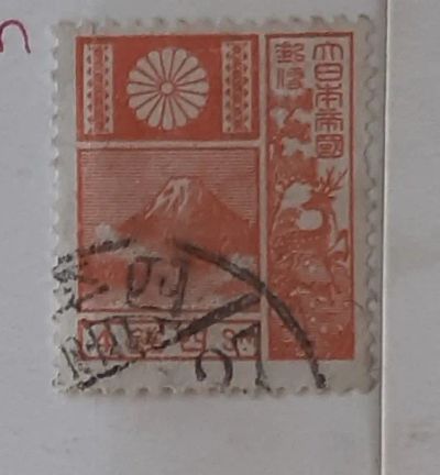 Лот: 25070332. Фото: 1. Марка. Япония. 1929 г. Марки
