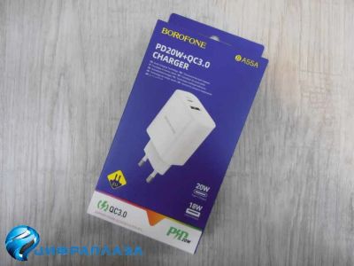 Лот: 20973195. Фото: 1. Сетевое ЗУ Borofone BA55A (PD20W... Зарядные устройства, блоки питания, адаптеры сетевые для смартфонов