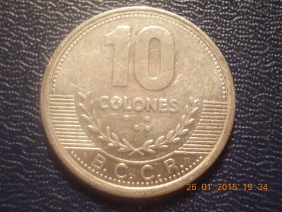 Лот: 5014460. Фото: 1. Для Вашей коллекции иностранная... Остальные страны