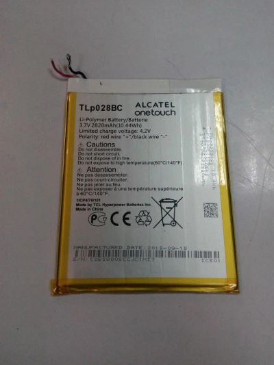 Лот: 8121094. Фото: 1. АКБ Alcatel One Touch Pixi 3 7... Запчасти для планшетов