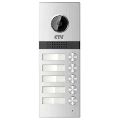 Лот: 19943255. Фото: 1. CTV-D5Multi Вызывная панель для... Домофонные системы