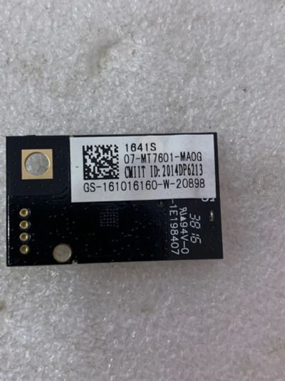 Лот: 21090346. Фото: 1. Модуль WI-FI 07-MT7601-MA0G телевизора... Запчасти для телевизоров, видеотехники, аудиотехники