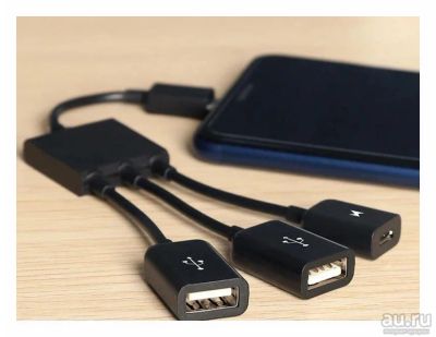Лот: 18227859. Фото: 1. Micro USB hub OTG. Дата-кабели, переходники