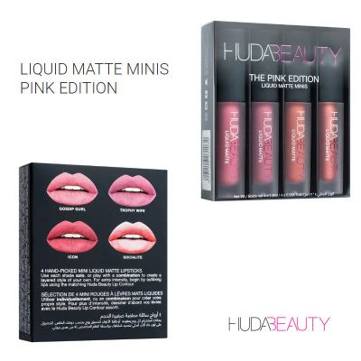 Лот: 11070330. Фото: 1. Набор Huda Beaty. Макияж