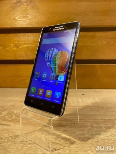Лот: 18224274. Фото: 1. Смартфон Lenovo A536 (1272). Смартфоны