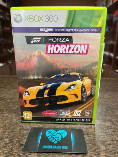 Лот: 16453606. Фото: 1. Forza Horizon. Лицензионный диск... Игры для консолей