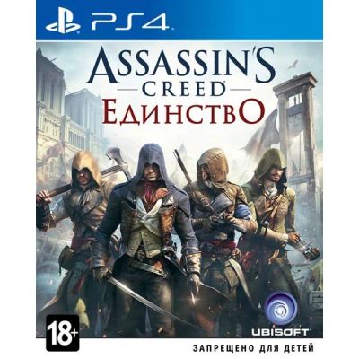 Лот: 11302100. Фото: 1. Assassin's Creed: Единство PS4. Игры для консолей