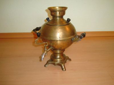 Лот: 5071839. Фото: 1. Самовар круглой формы. Предметы интерьера и быта