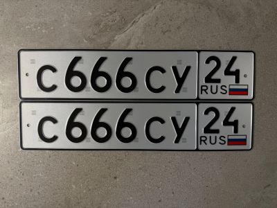 Лот: 25644598. Фото: 1. Продам гос.номер С 666 СУ 24. Госномера