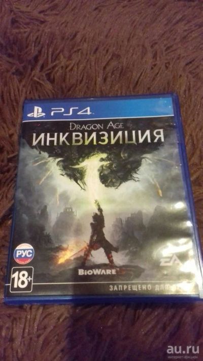 Лот: 9341822. Фото: 1. Dragon Age Инквизиция. Игры для консолей
