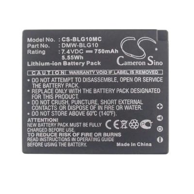 Лот: 21514865. Фото: 1. CS-BLG10MC - Panasonic DMW-BLG10. Аккумуляторы, зарядные