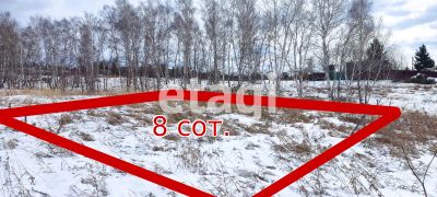 Лот: 25294432. Фото: 1. участок , СТ Бугач СТ Бугач, 16а... Земельные участки