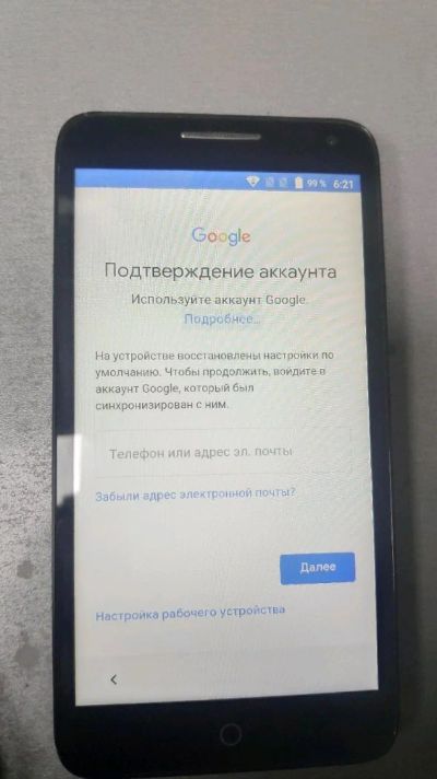 Лот: 16980977. Фото: 1. Alcatel 5025D на аккаунте. Смартфоны