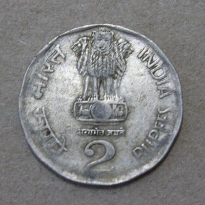 Лот: 23300605. Фото: 1. Индия 2 рупии 2003 года. Национальное... Азия